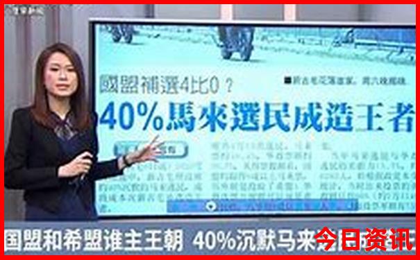 北京旅游团三天报价